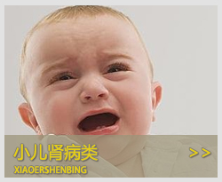 С