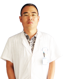 王先锋 副主任医师