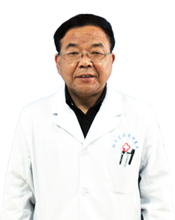 王玉明 病区主任
