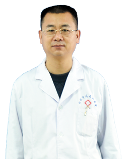李清华 病区主任