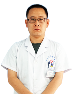 高攀 住院医师