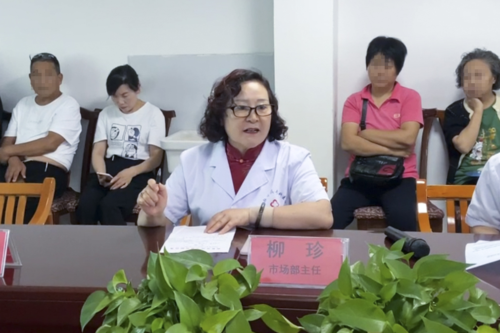 鹤壁朝歌肾病专科医院第70期肾脏病科普知识公益讲座